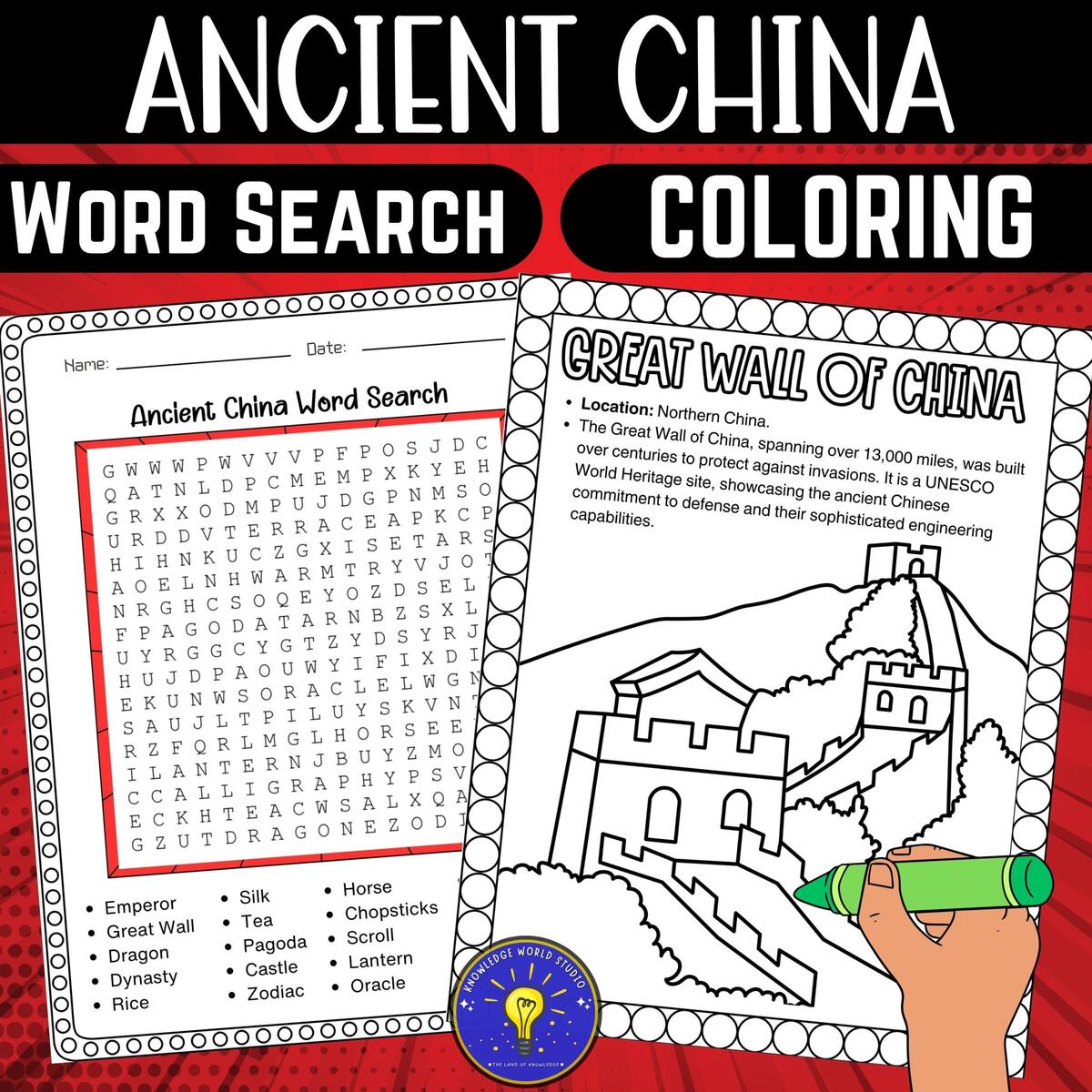 Ancient China Activities Word Search Great Wall Of China Coloring Page Made By Teachers Ancient China Activities Word Search Great Wall Of China Coloring Page Made By Teachers