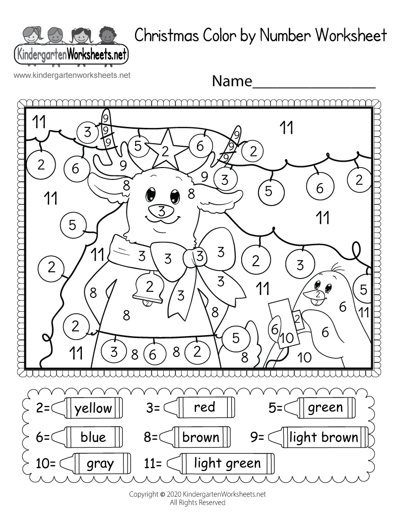 13 Free Christmas Worksheets For Second Grade Second Grade Teaching Blog