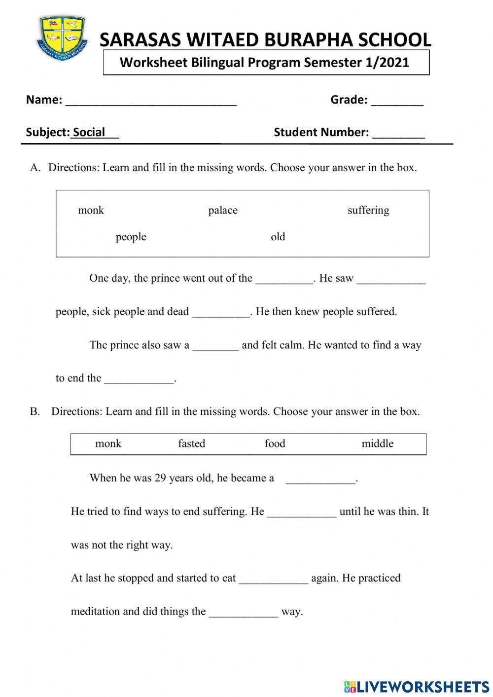 Free Free Social Studies Worksheet For 3rd Grade Download Free Free Social Studies Worksheet For 3rd Grade Png Images Free Worksheets On Clipart Library Free Free Social Studies Worksheet For 3rd Grade Download Free Free Social Studies Worksheet For 3rd Grade Png Images Free Worksheets On Clipart Library