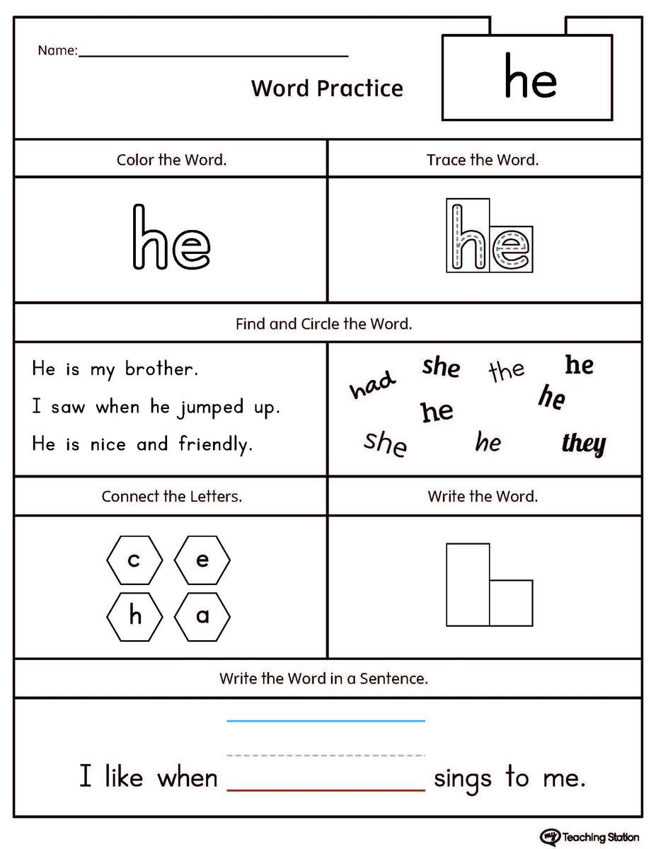 FREE High Frequency Word HE Printable Worksheet MyTeachingStation