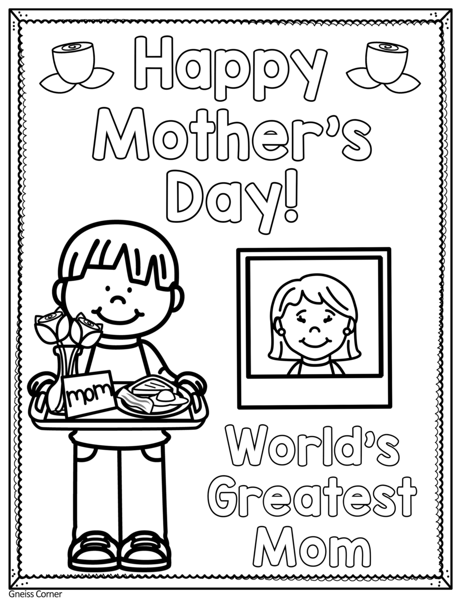 FREE Mother S Day Printables Made By Teachers Mother S Day Heart Maze Free PDF Download Ezpzlearn