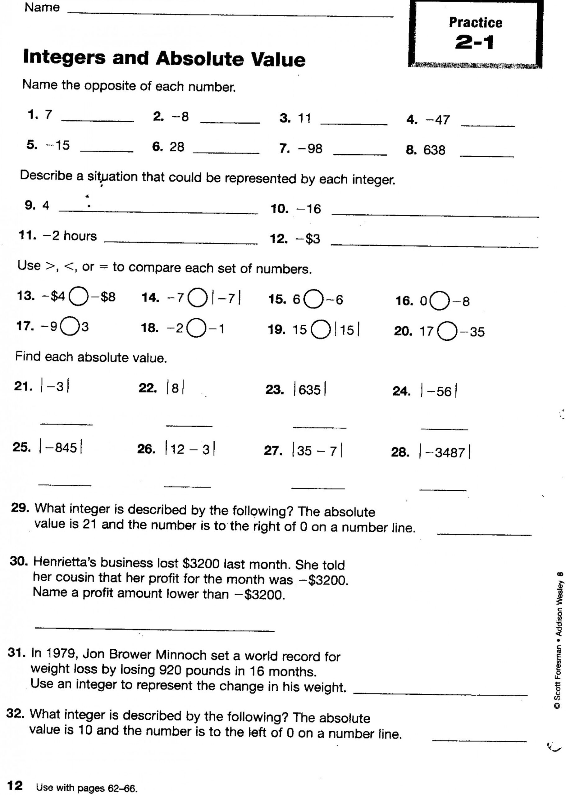 Division Property Of Exponents Worksheets