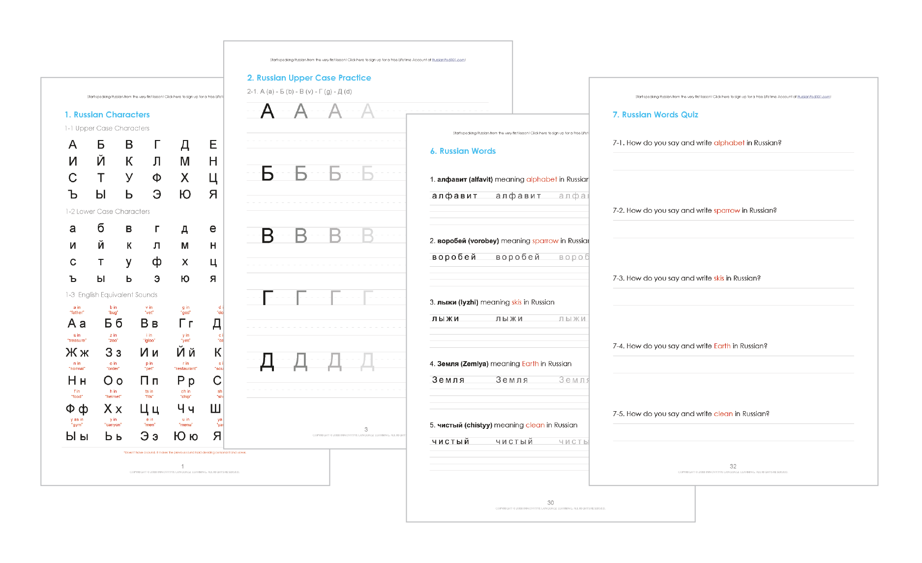 Learn Russian Alphabet Free Educational Resources I Know My Worksheets Library