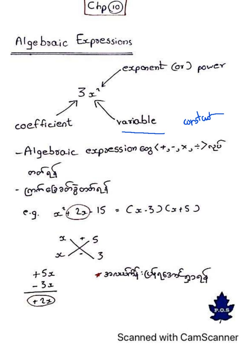 Math Practice 1 2014 Test Resources Mathematics Formula Sheet Studocu Math Practice 1 2014 Test Resources Mathematics Formula Sheet Studocu