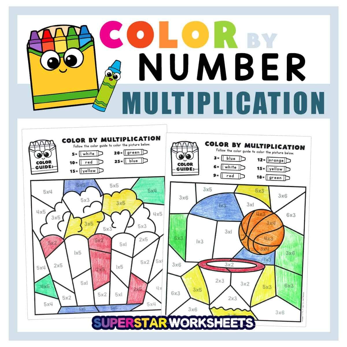 Summer Multiplication Color By Code Number NO PREP Coloring Worksheets Made By Teachers