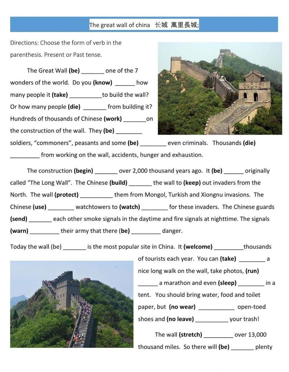 The Great Wall Of China Interactive Worksheet Worksheets Library The Great Wall Of China Interactive Worksheet Worksheets Library