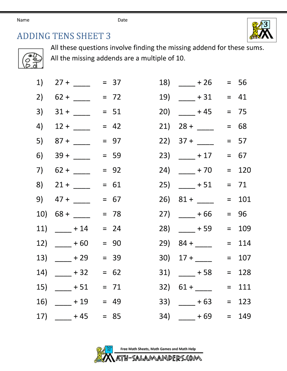 Third Grade Addition Worksheets Math Worksheets Dynamically Created Math Worksheets